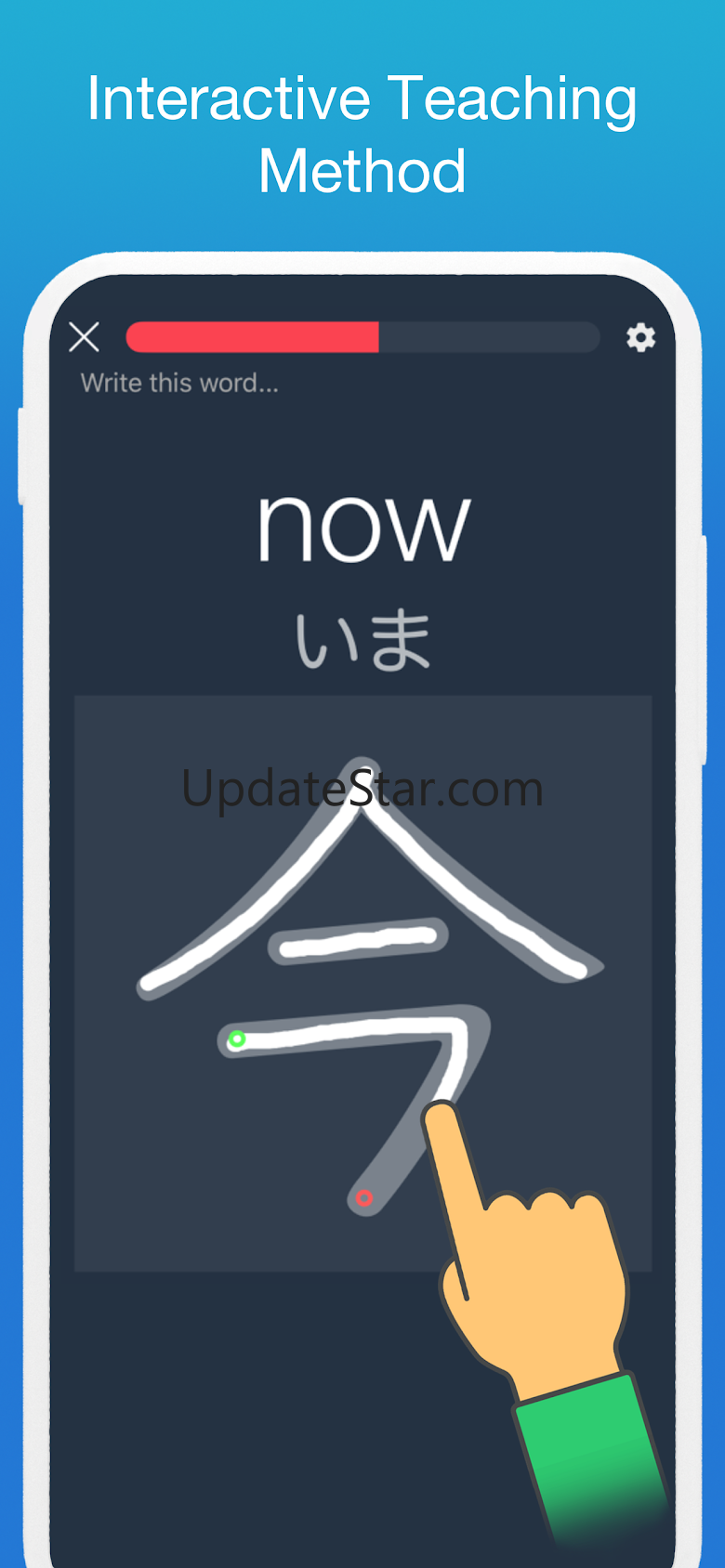 Learn Japanese! - Kanji Study 1.0.28