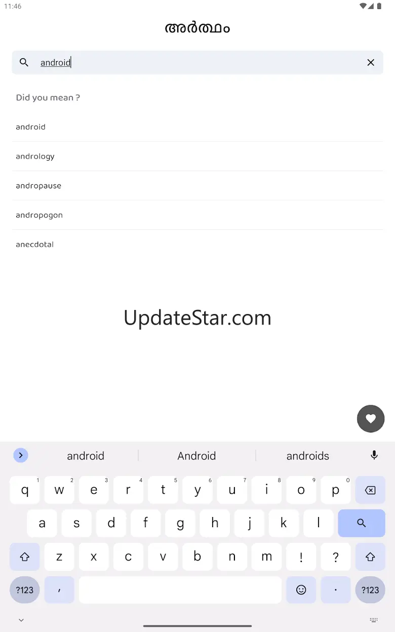 Artham Malayalam Dictionary 2.6.1