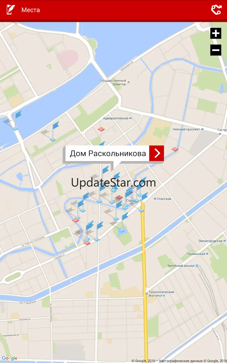 Live Pages 4.7.5