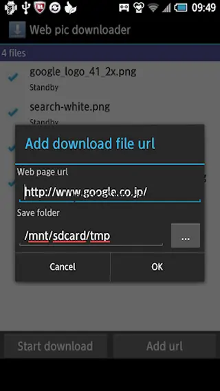 Web pic downloader 1.38
