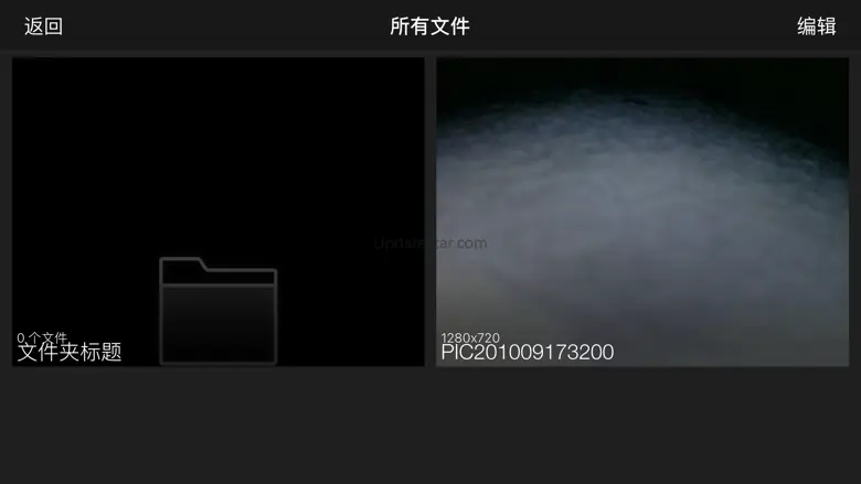 wifiImage 1.0.17