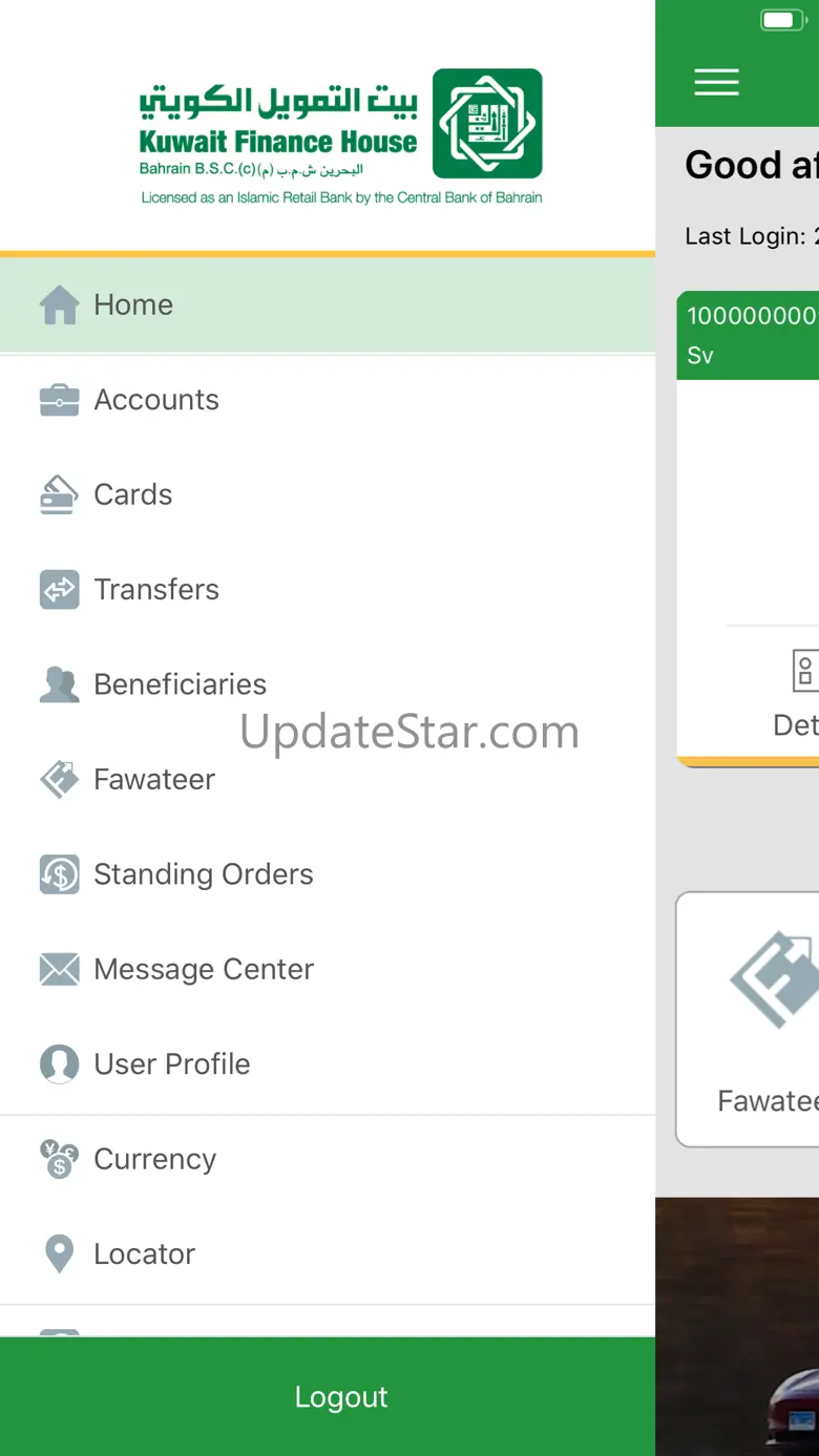 KFHB Online 2.2.4
