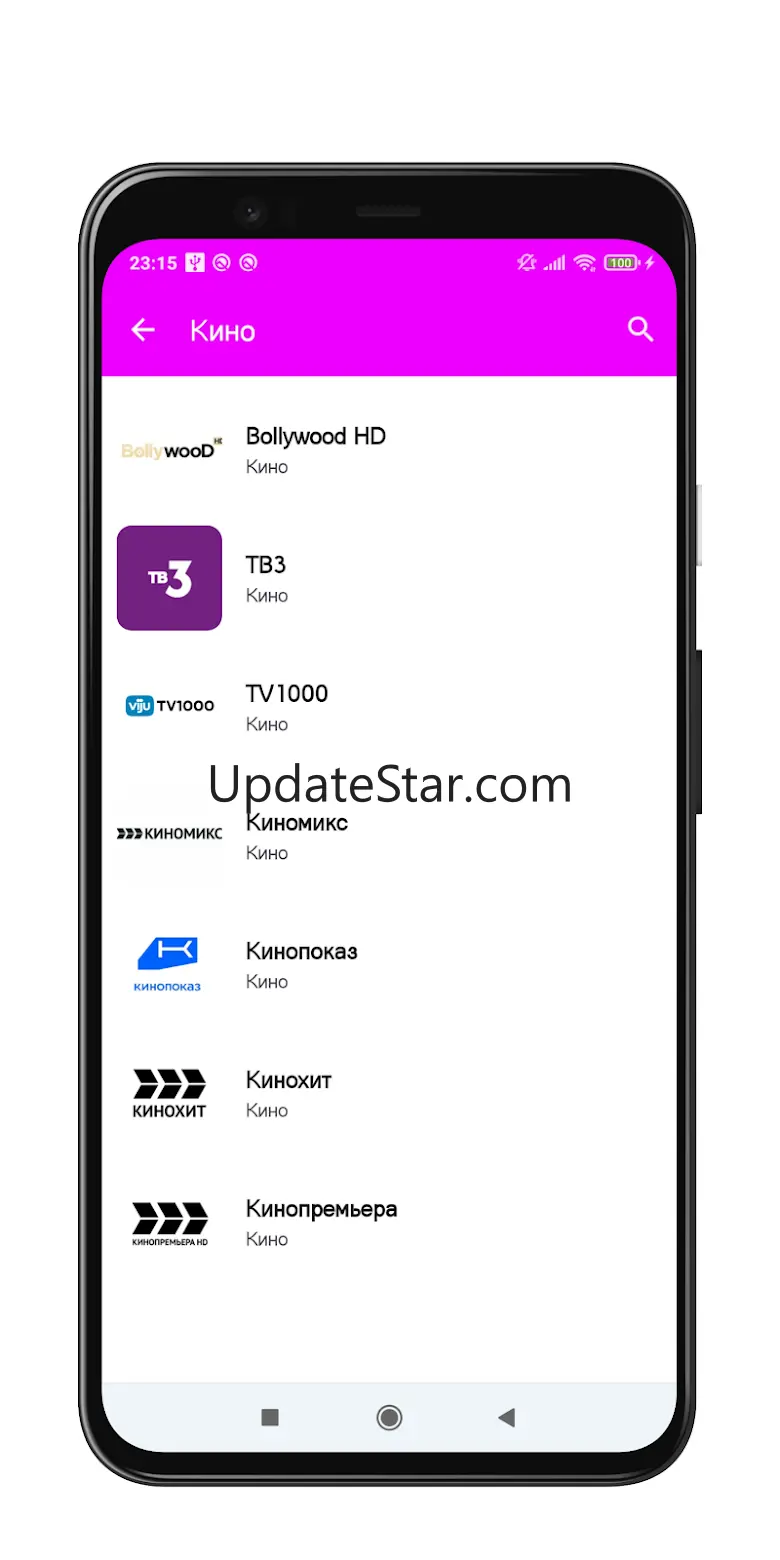tv online Uzbekistan 3.0