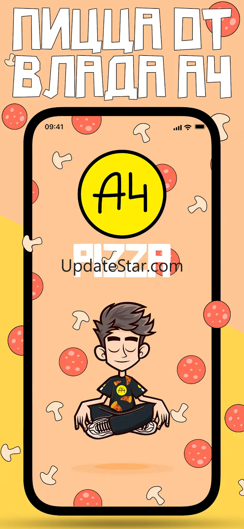 A4 Pizza 1.1.3