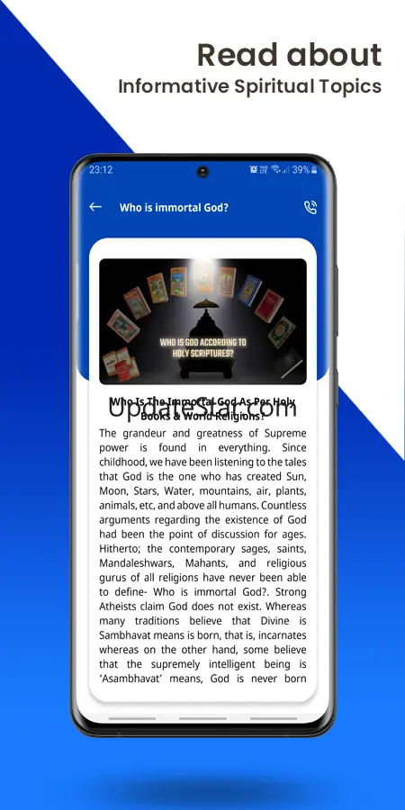 Sant Rampal Ji Maharaj 2.0.4