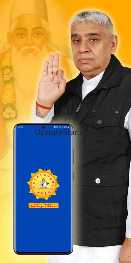 Sant Rampal Ji Maharaj 2.0.4