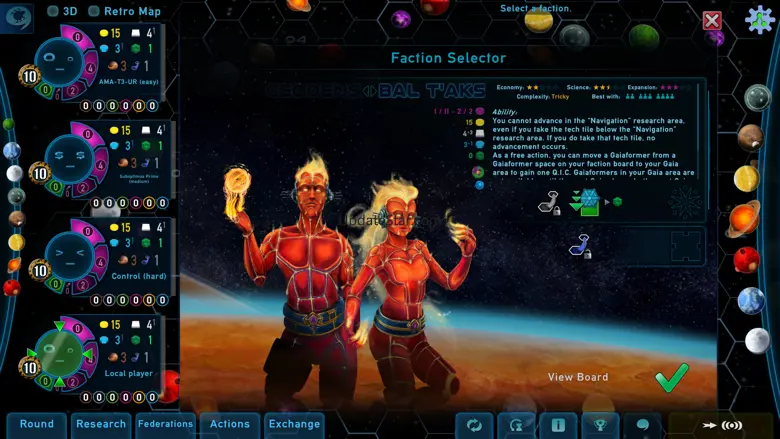 Gaia Project 2.5