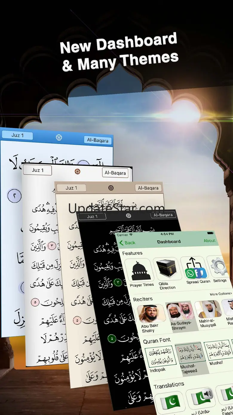 Quran Majeed -Qari Abdul Basit 6.3