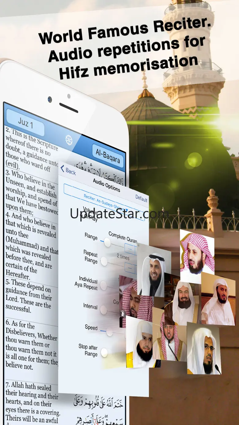 Quran Majeed -Qari Abdul Basit 6.3
