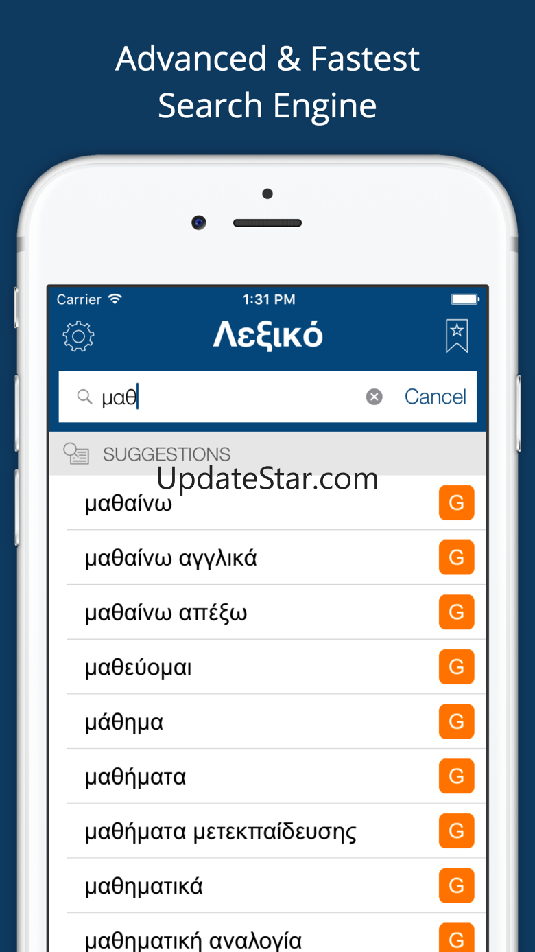 Greek English Dictionary Pro 8.1