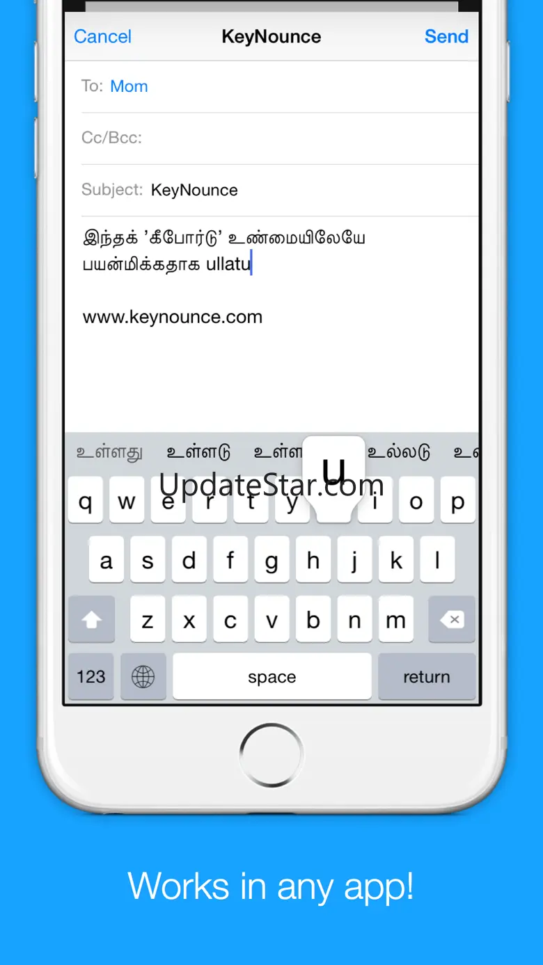 Tamil Transliteration Keyboard by Keynounce 1.1.8