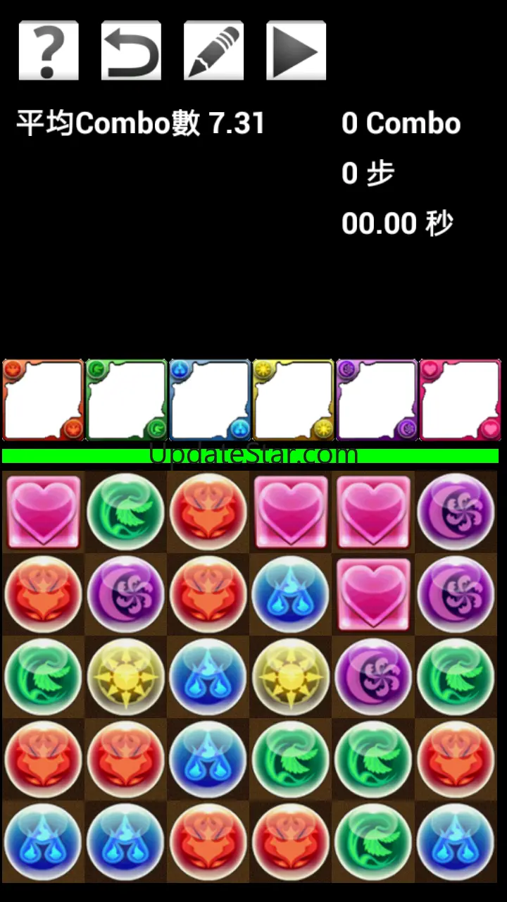 Combo Master 5.9.0