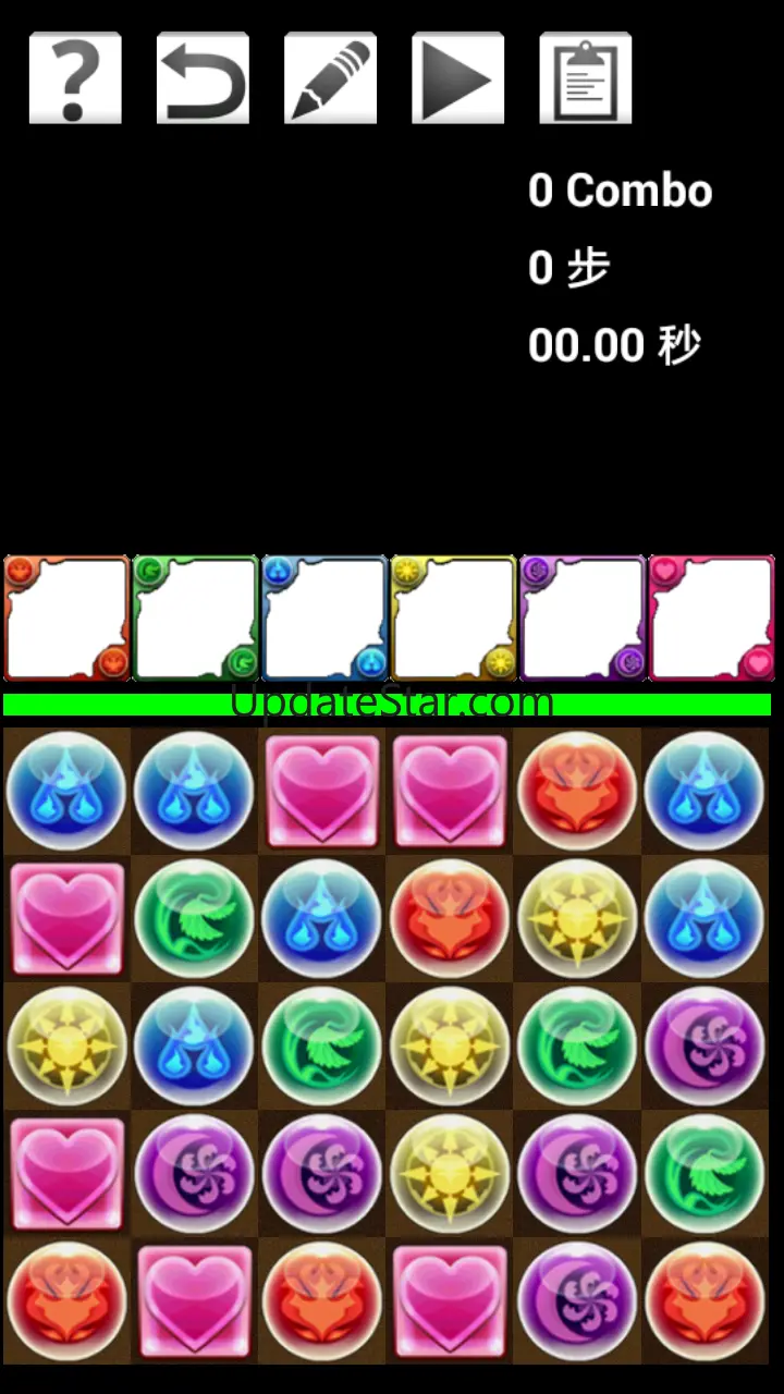 Combo Master 5.9.0