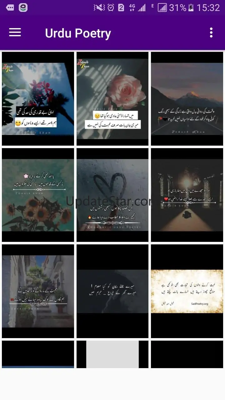 Offline Urdu Poetry 1.2