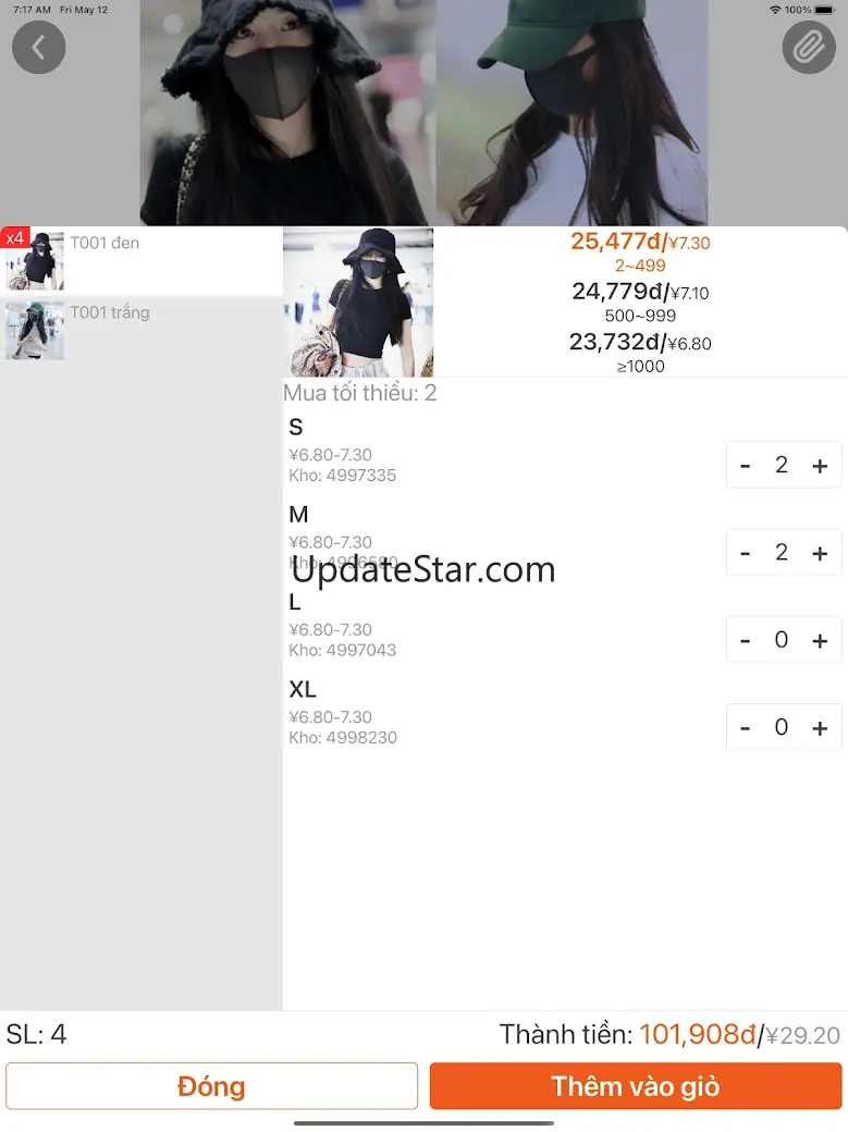 1688Online 1.2.1