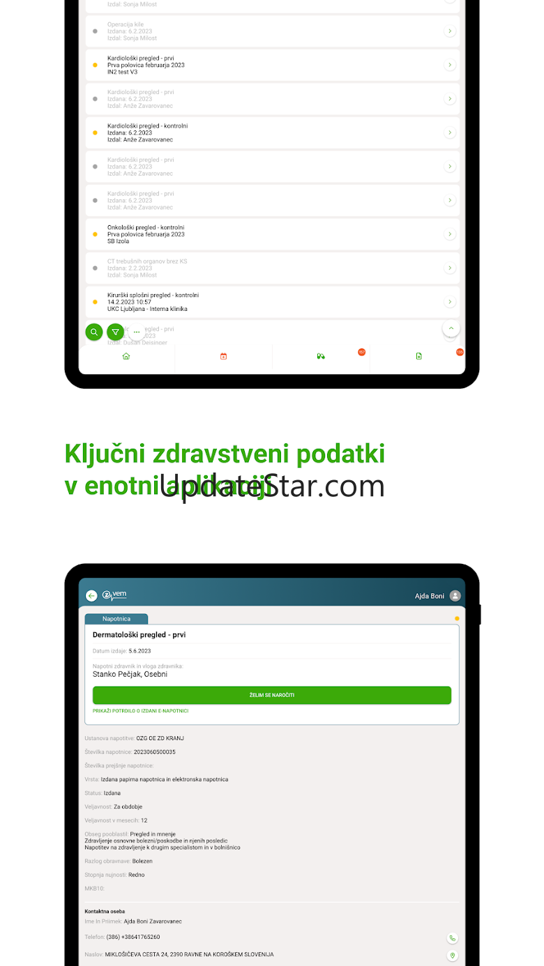 zVEM 2.0.20