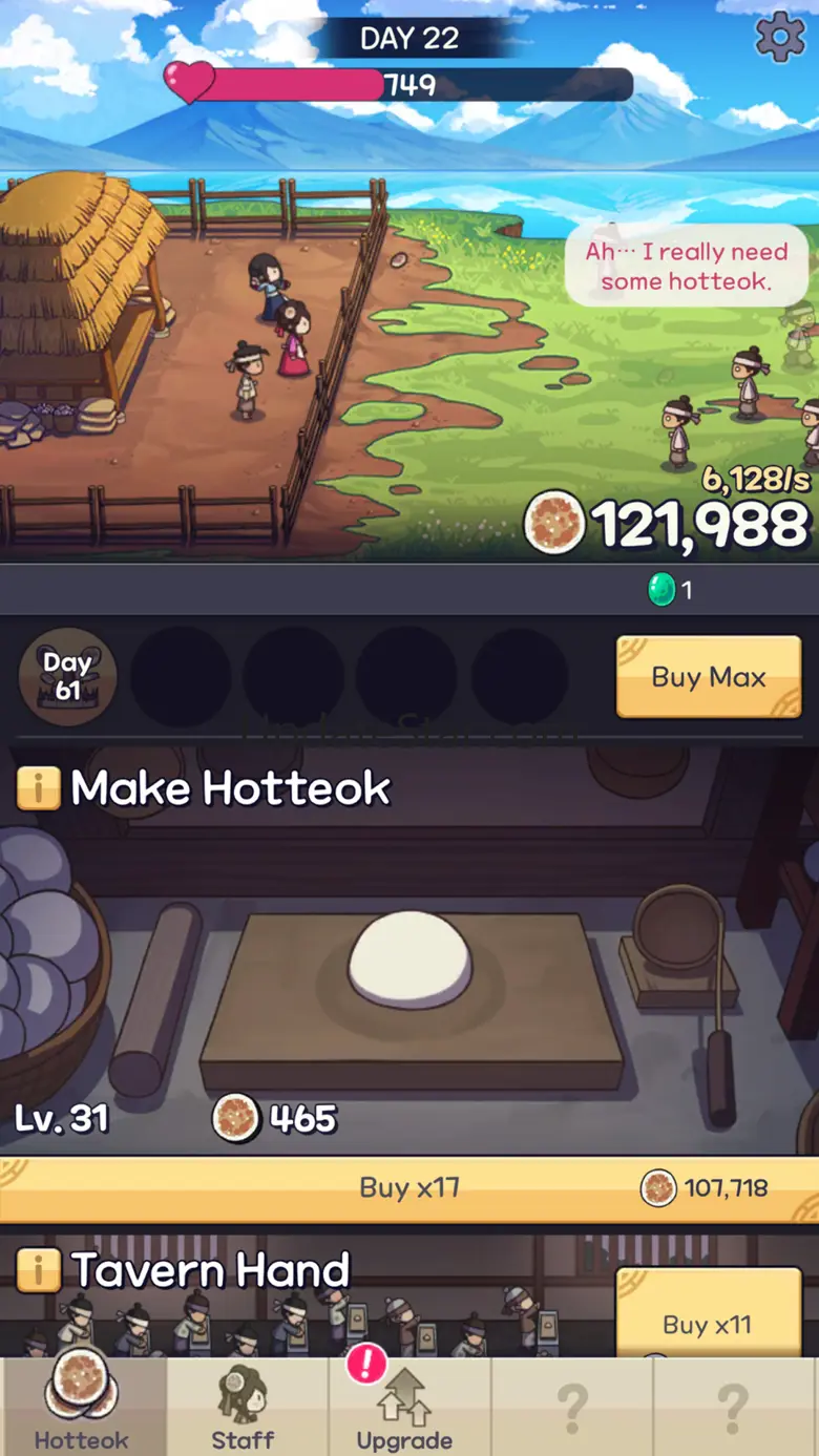 Jumo Clicker! 1.0.87