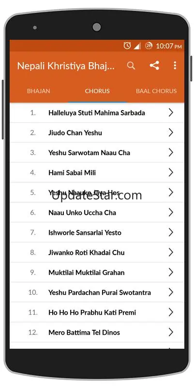 Nepali Khristiya Bhajan 0.0.3