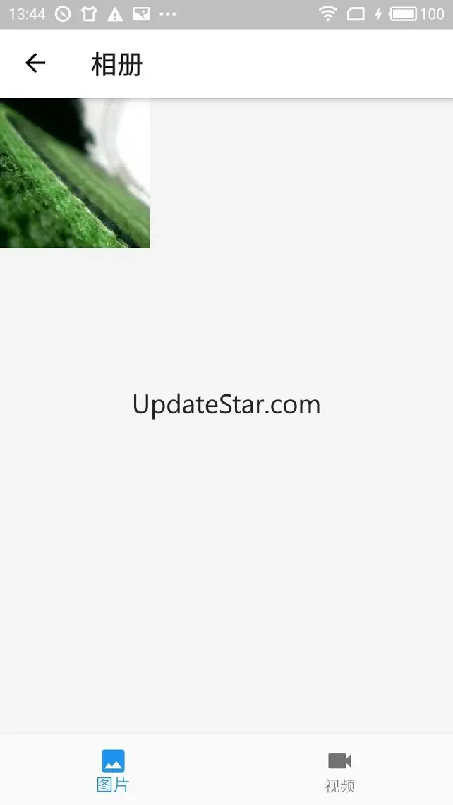 EndscopeTool 2.7.0