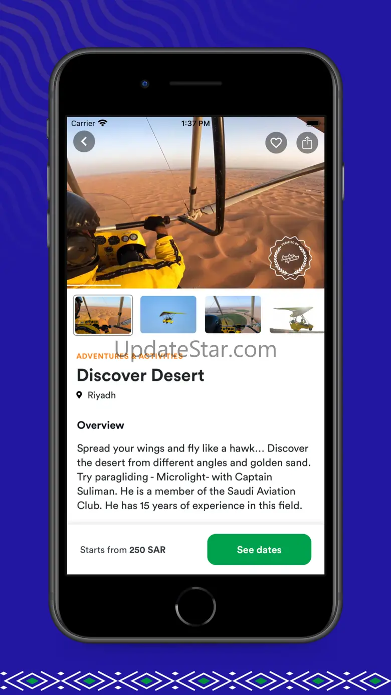 HalaYalla Sports Entertainment 2.0.85