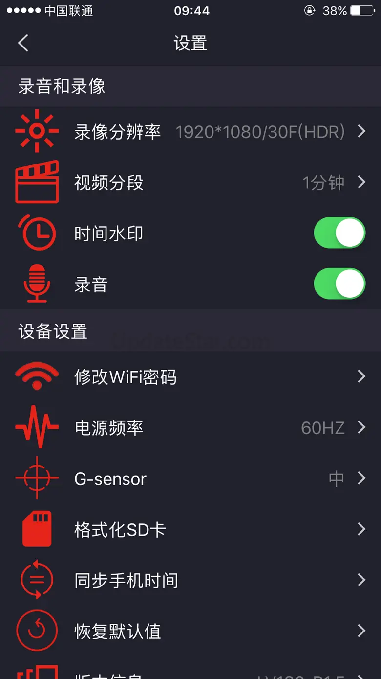 WiFi-CarDV 2.7