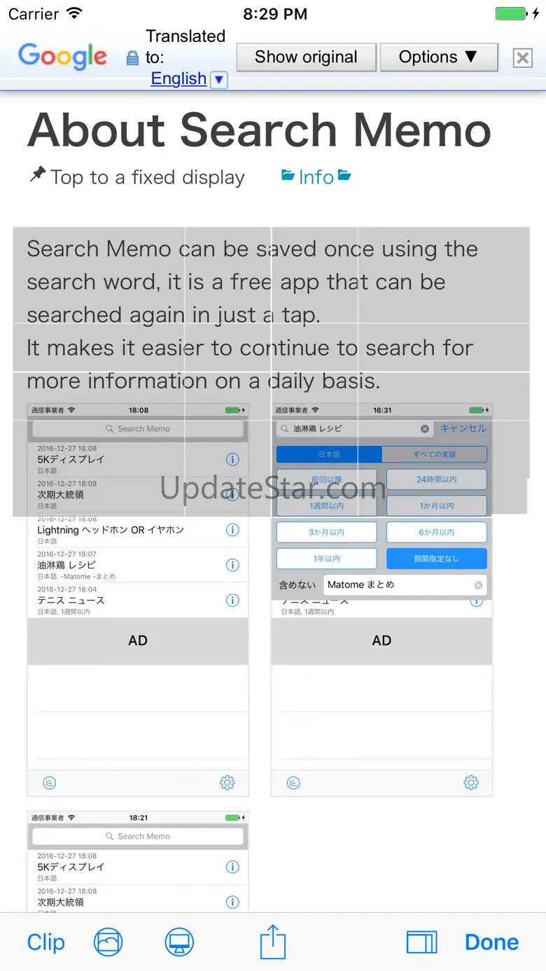 ClipExt 1.0.6