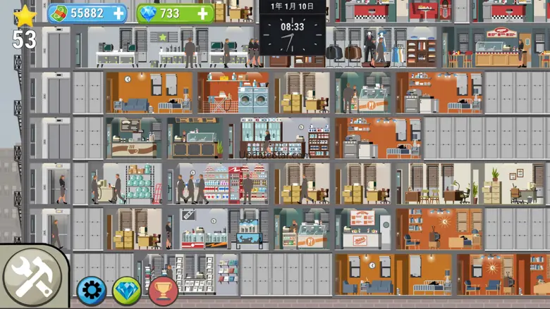 Hotel Simulator