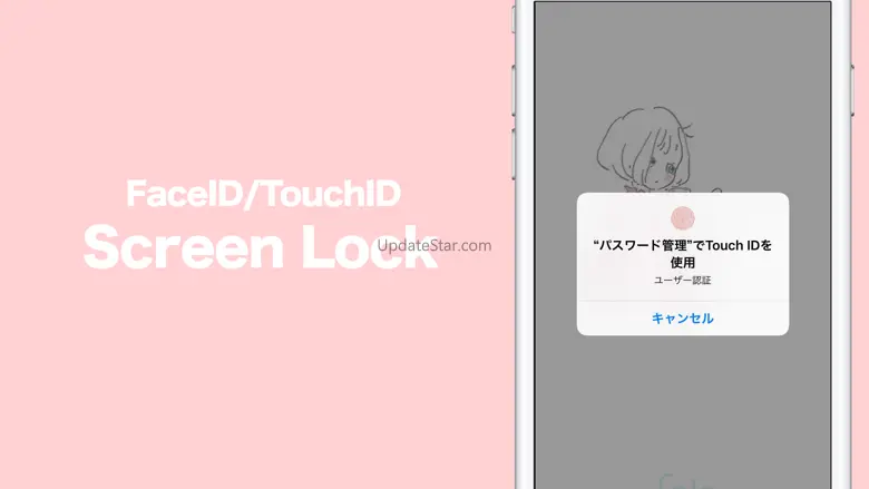 Caho's Cute Password Manager 2.4