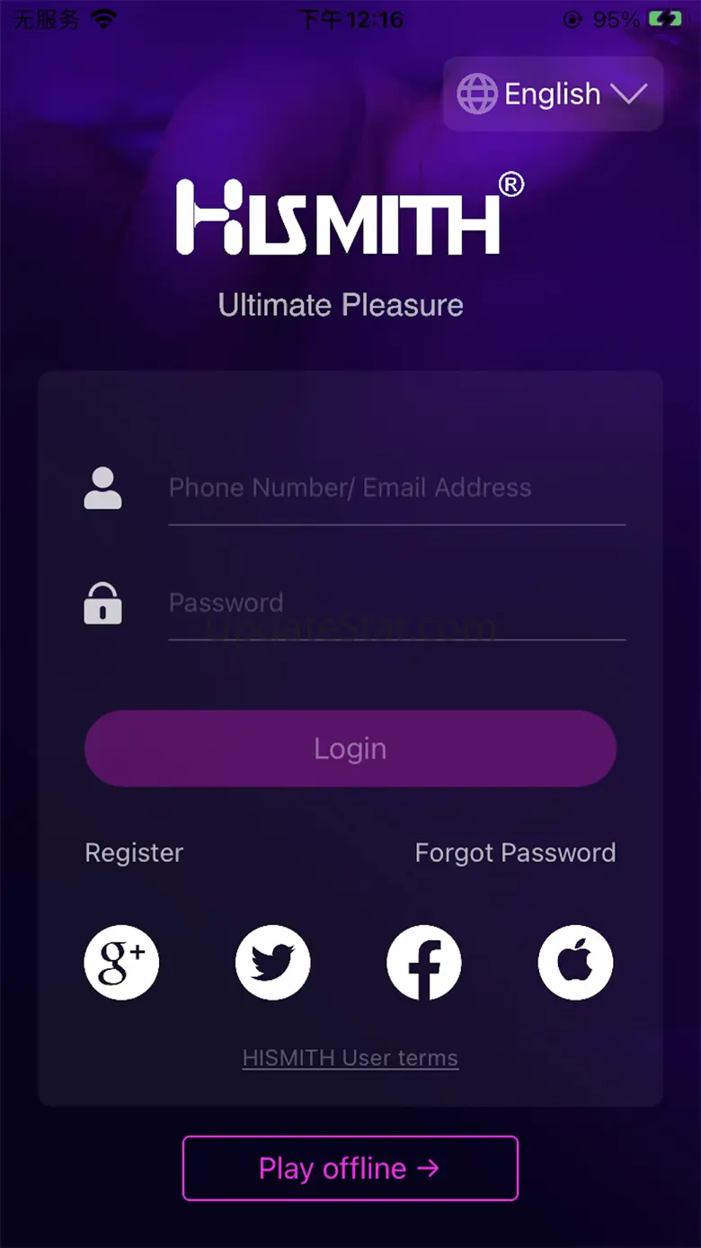 HISMITH 2.3.6
