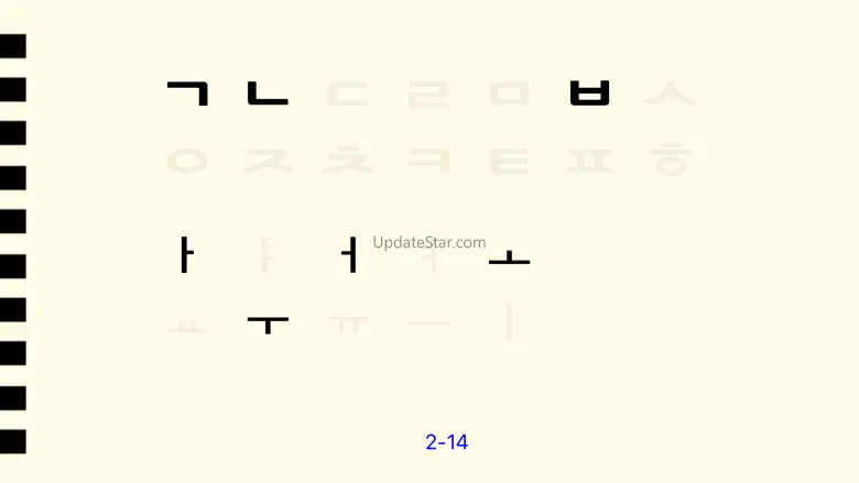 Korean Letters 1.1.0