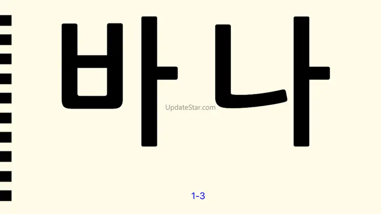 Korean Letters 1.1.0