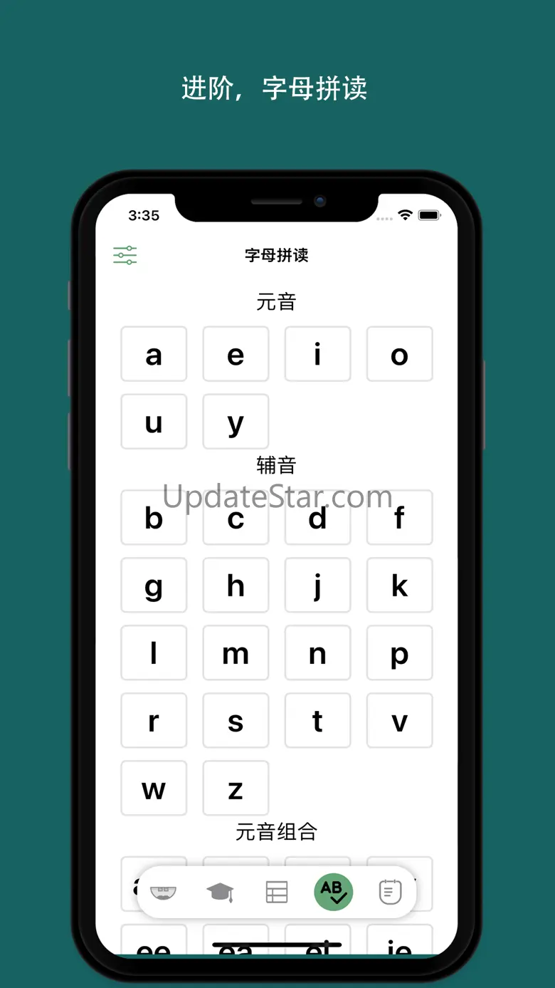 音标小助手 - 学习英语音标与自然拼读 1.5.8