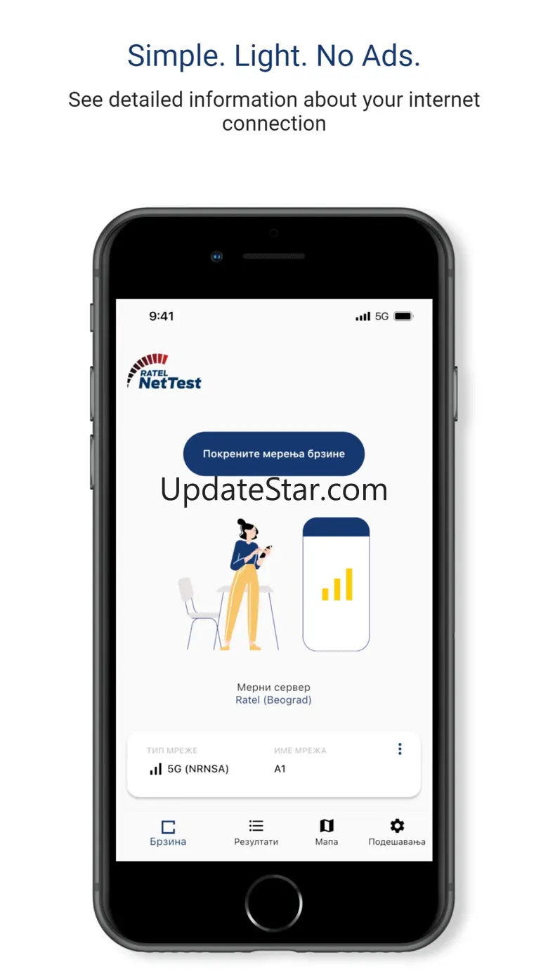 RATEL NetTest 5.2.7