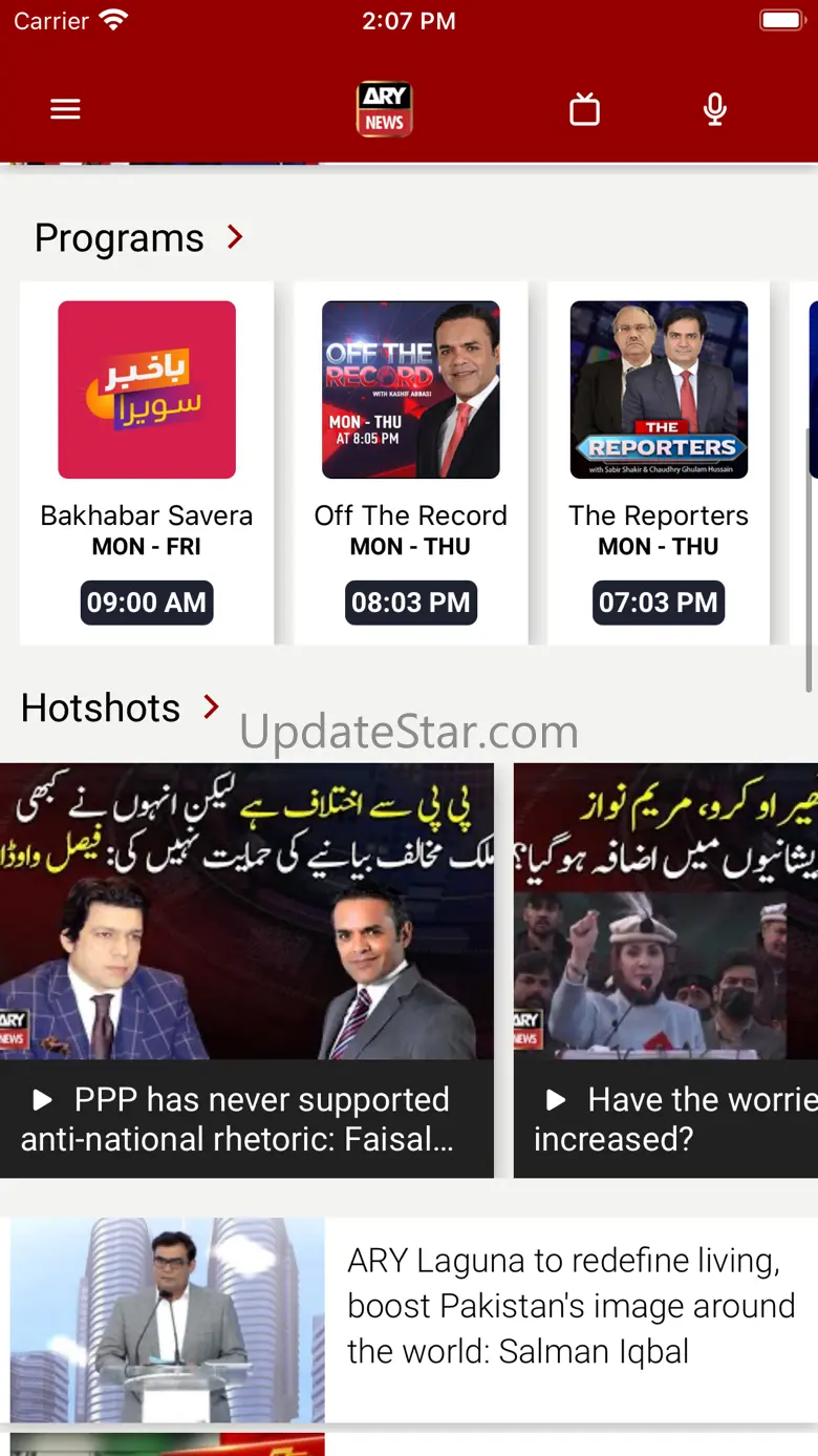 ARY NEWS PRO 7.1.92