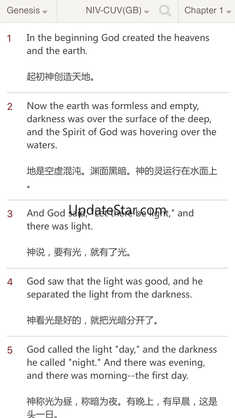 NIV Bible (Holy Bible NIV+CUV Chinese & English) 1.0