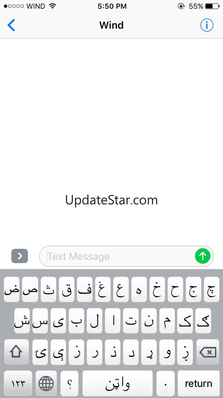 Pashto Keyboard for Afghanistan 1.0