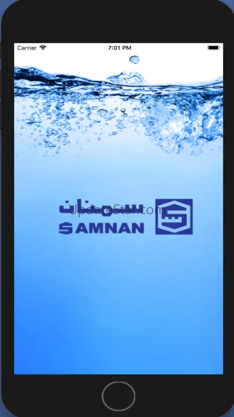 SAMNAN 2.0.1
