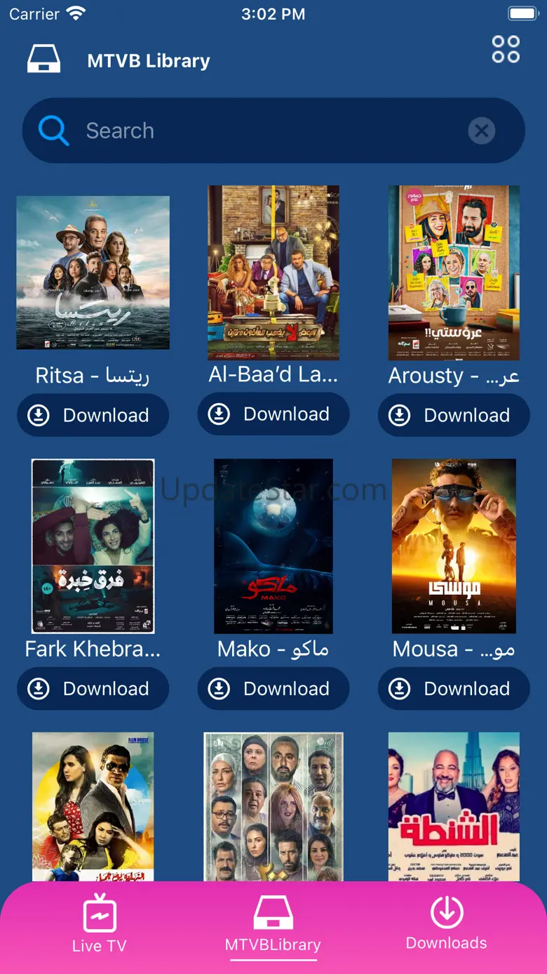 Magic TV Box Arabic 6.2