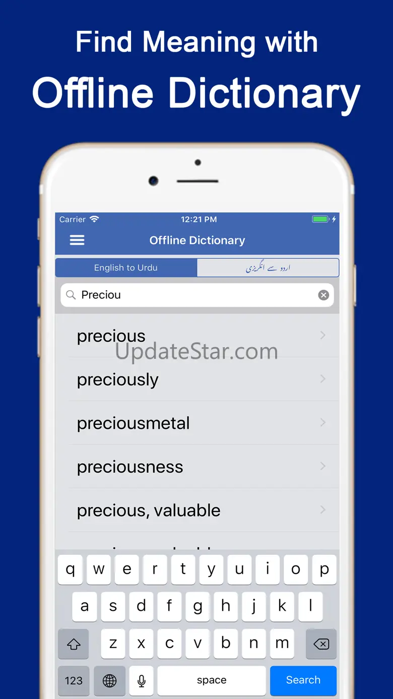 English Urdu Voice Translator 2.0