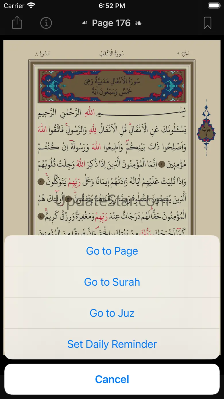 One Page: Read Quran Every Day 1.6