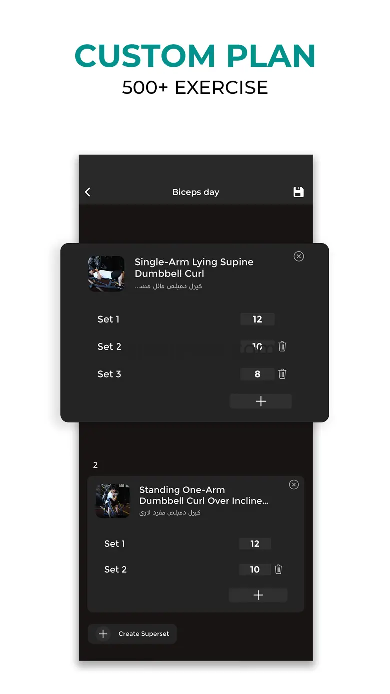 BullHead 0.2.4