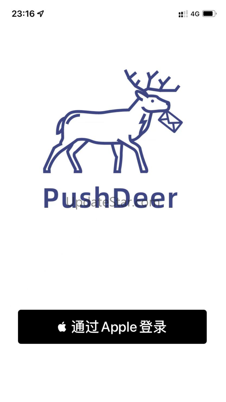 PushDeer 1.8