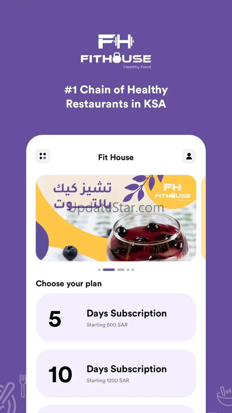 Fit House app 2.0.17