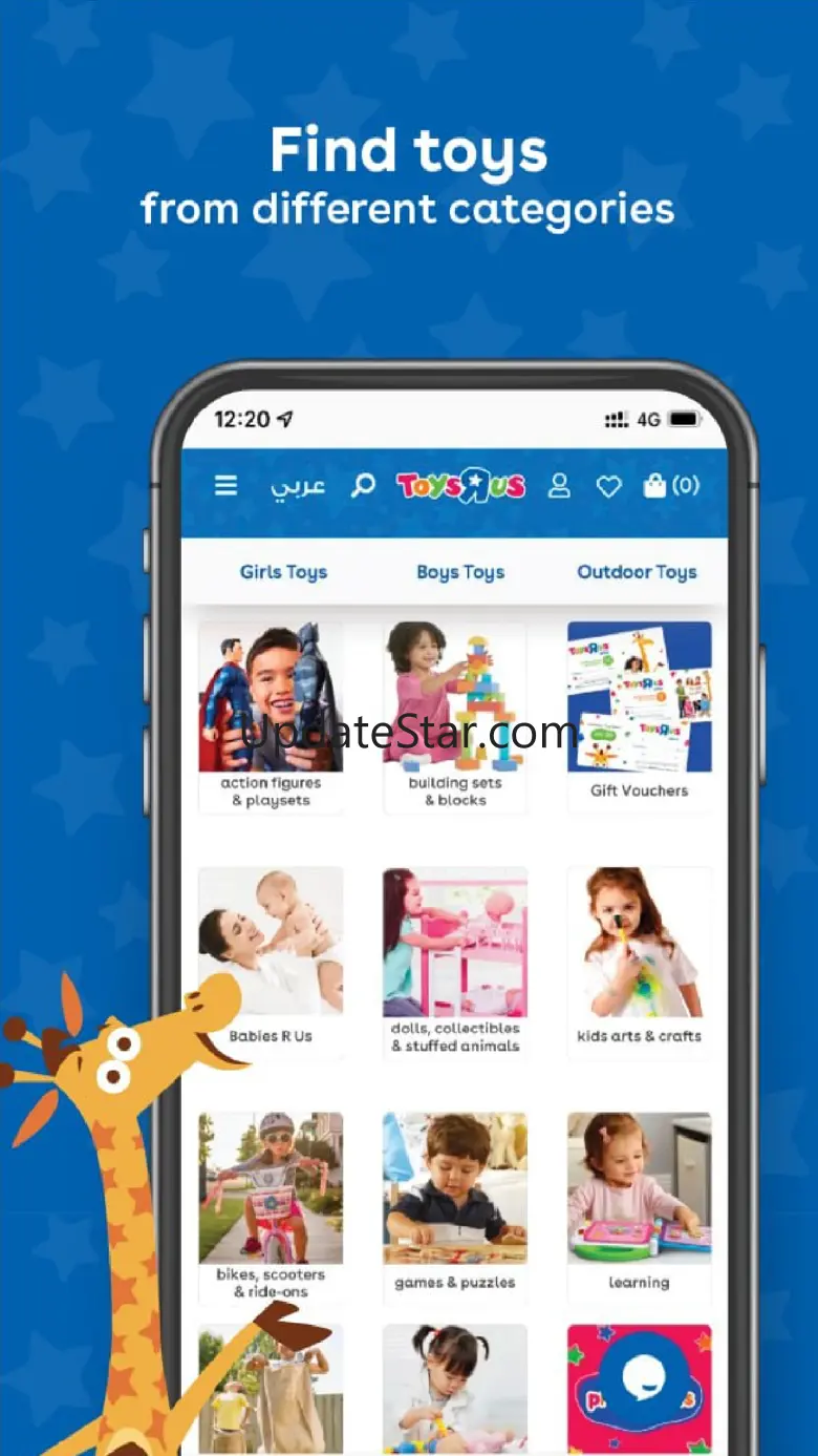 Toys R Us 1.2.2