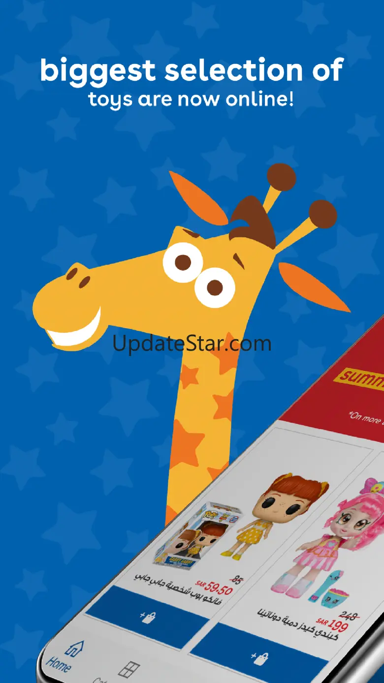 Toys R Us 1.2.2
