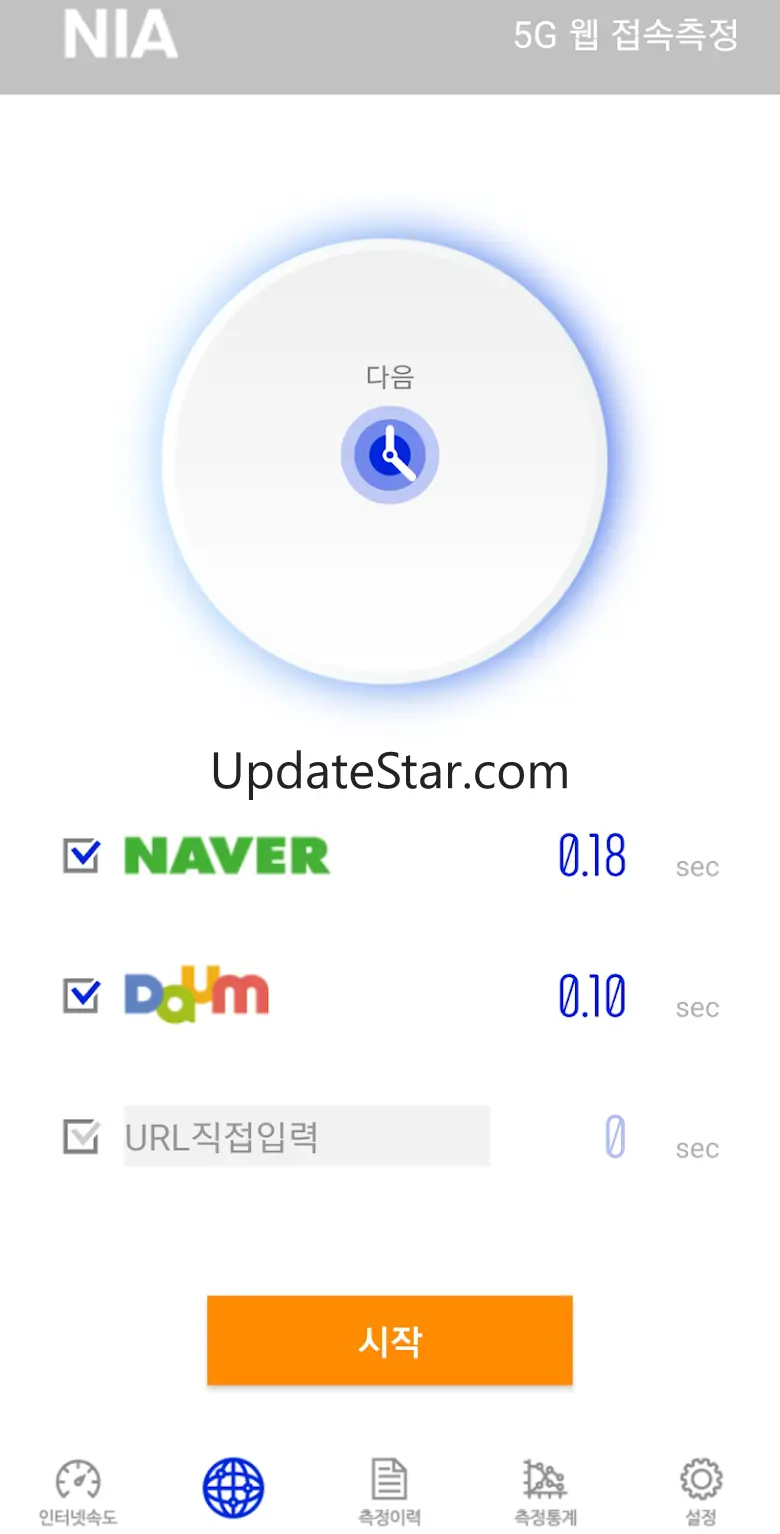 Mobile Internet Quality Test 1.4.2