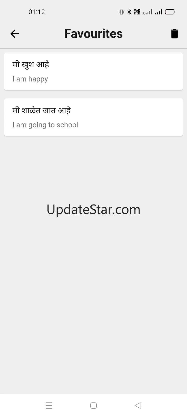 Marathi To English Translator 56.0