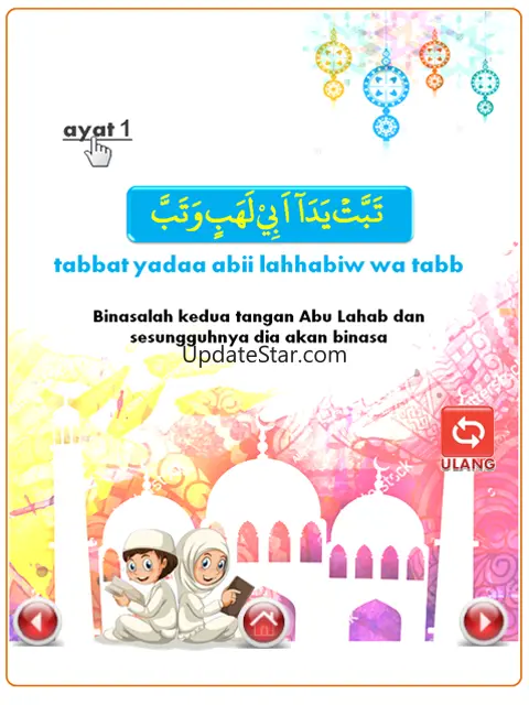 Iqro - Learn to Read Al-Quran 1.3.8