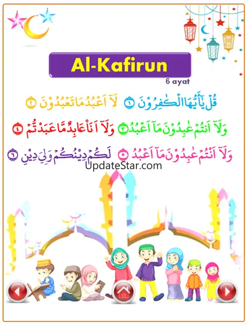 Iqro - Learn to Read Al-Quran 1.3.8