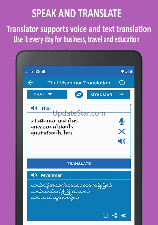 Myanmar to Thai Voice Translat 4.2.19